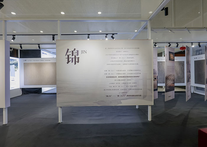 安徽活動(dòng)展覽設(shè)計(jì)搭建公司